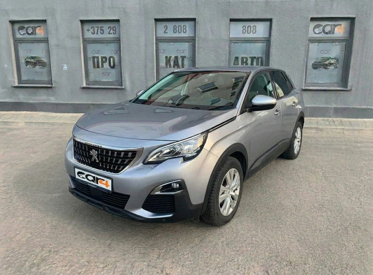 car
