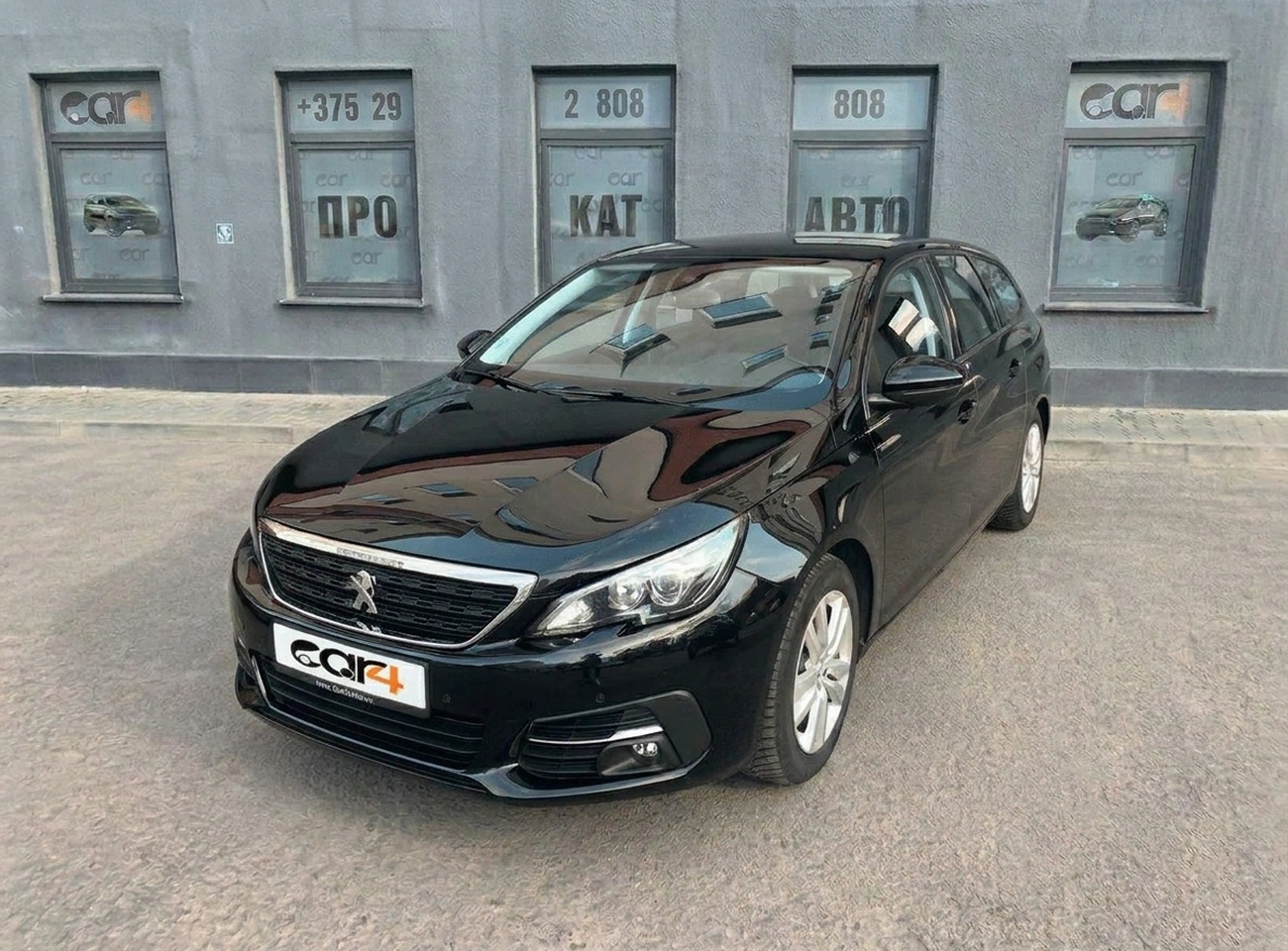 car