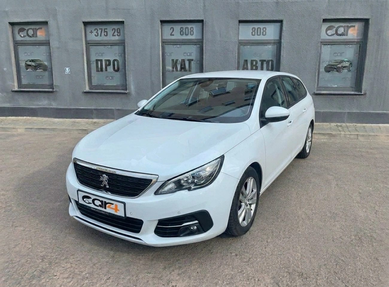 car