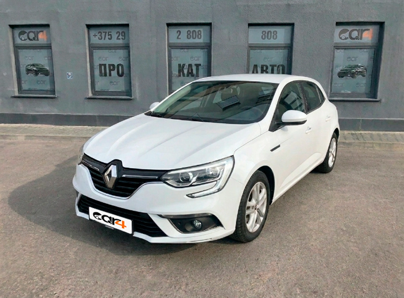 car