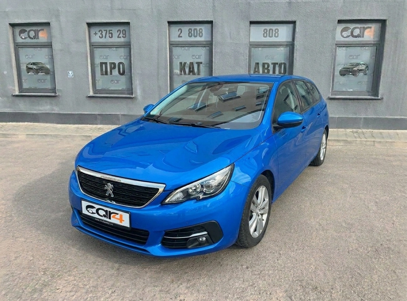 car