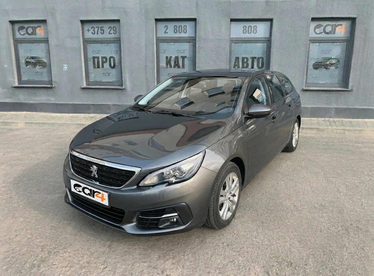 car