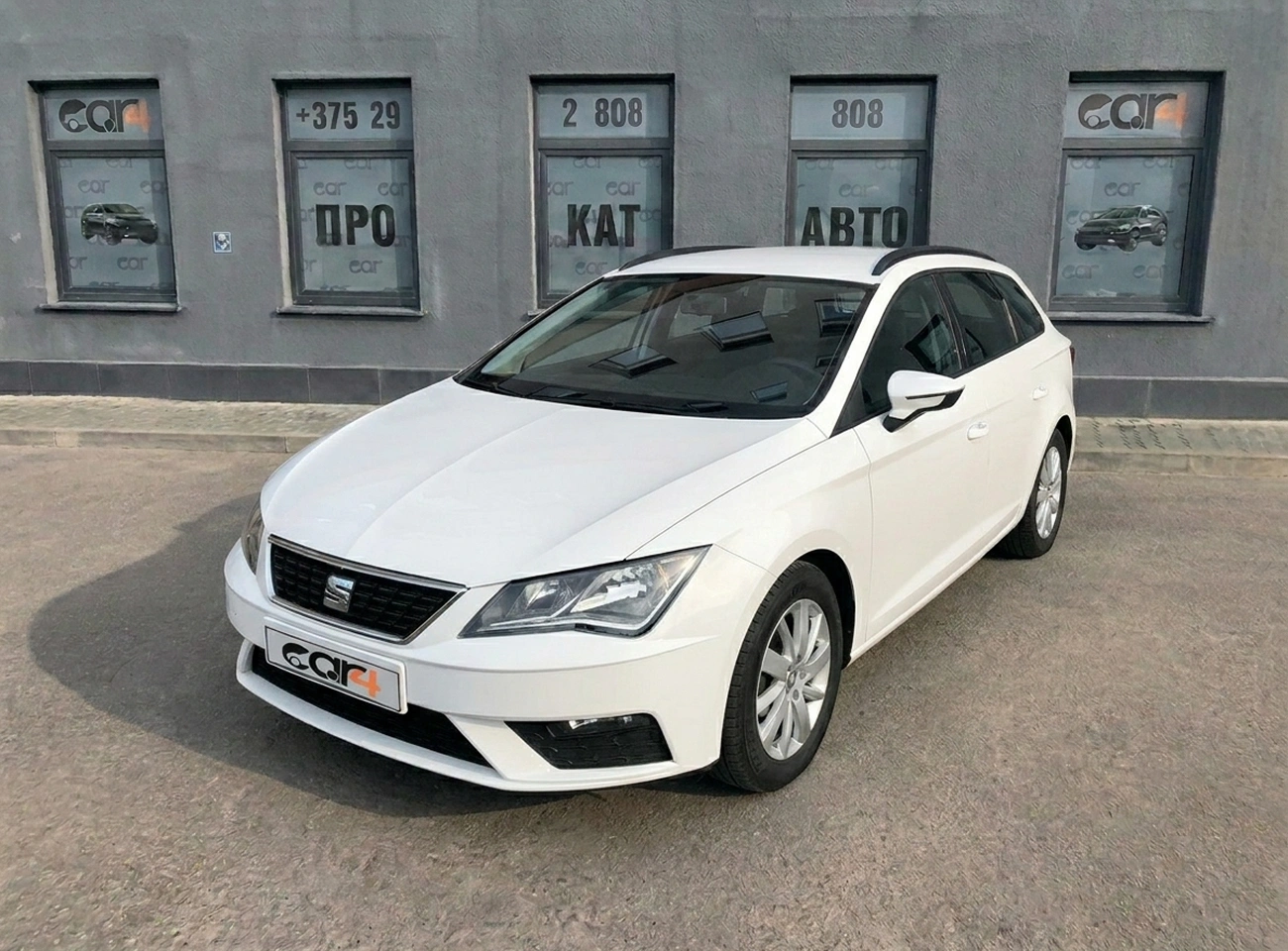 car