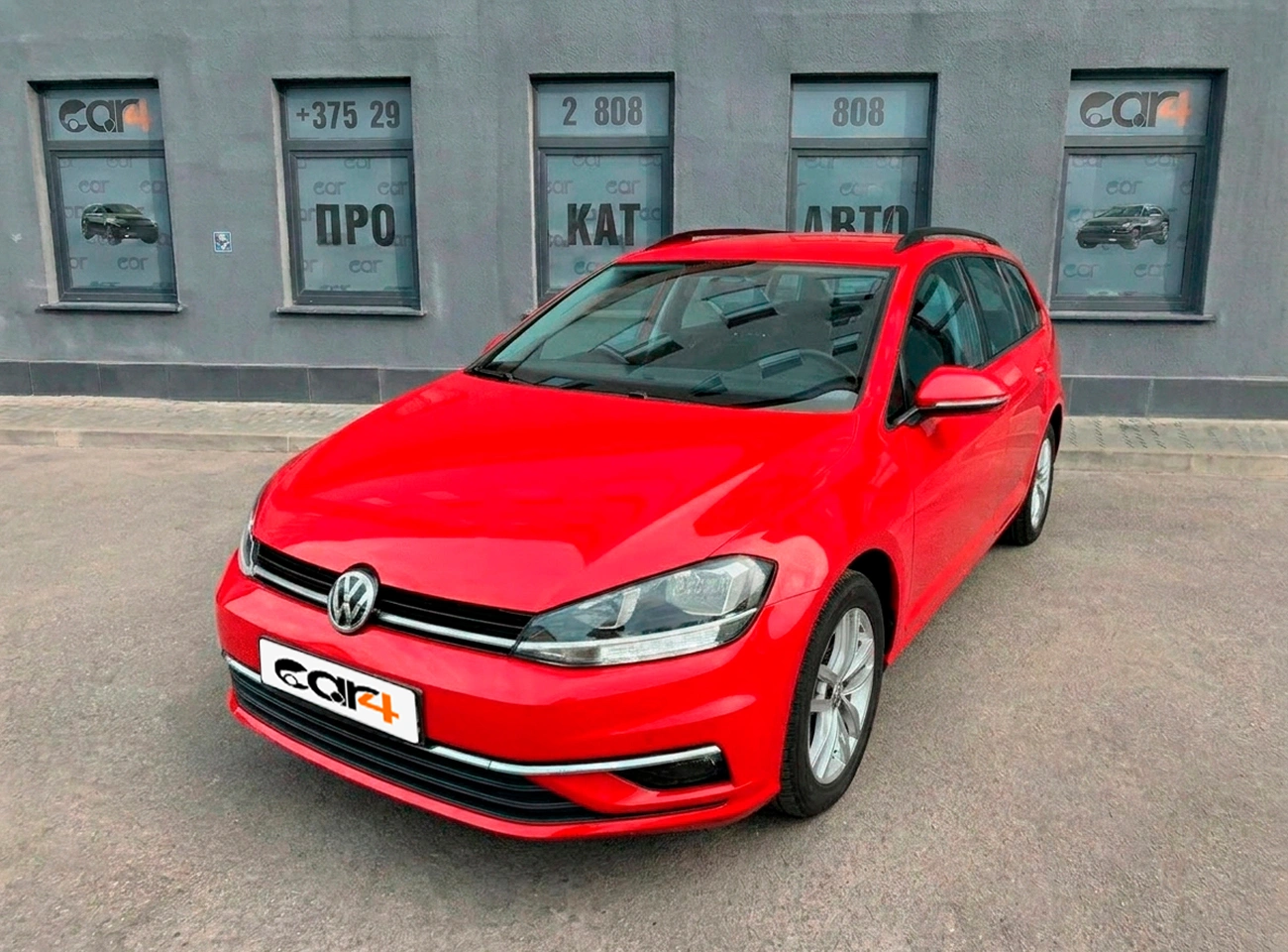 car