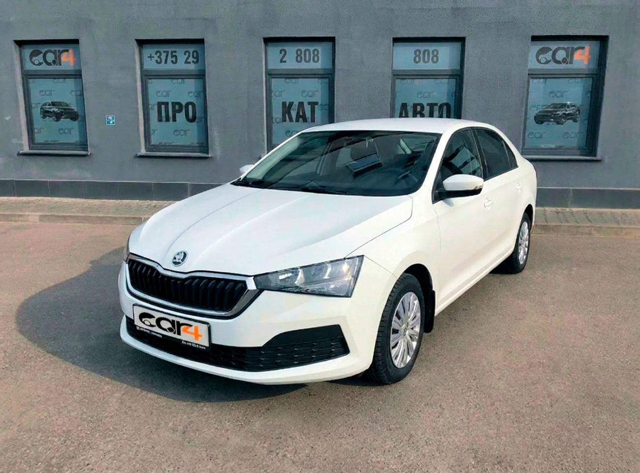 car