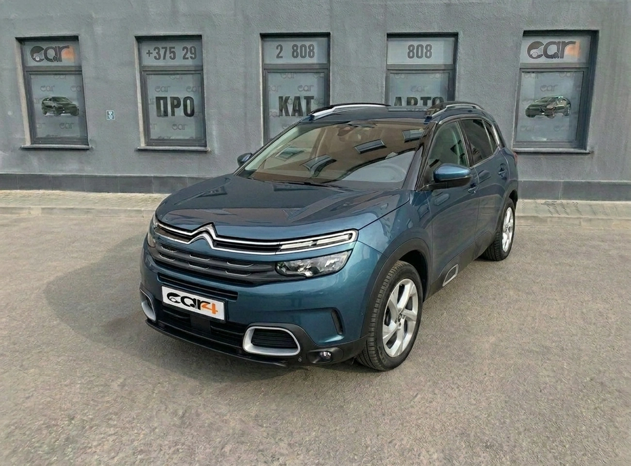 car
