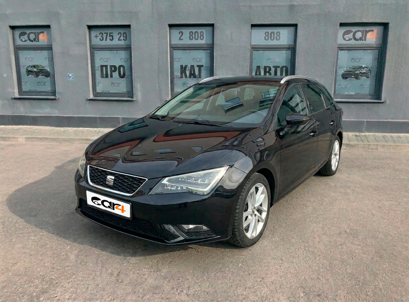 car