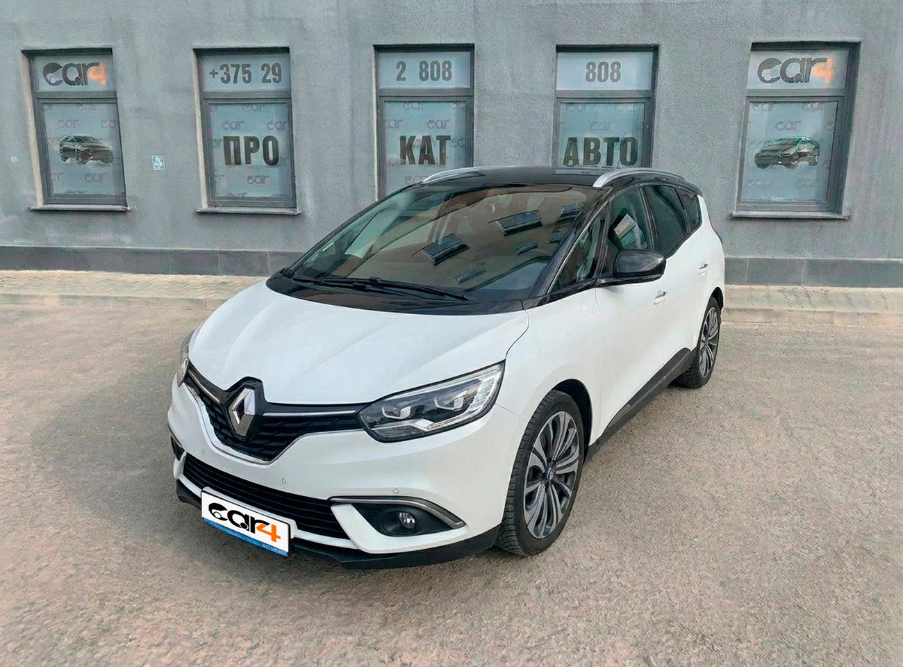 car