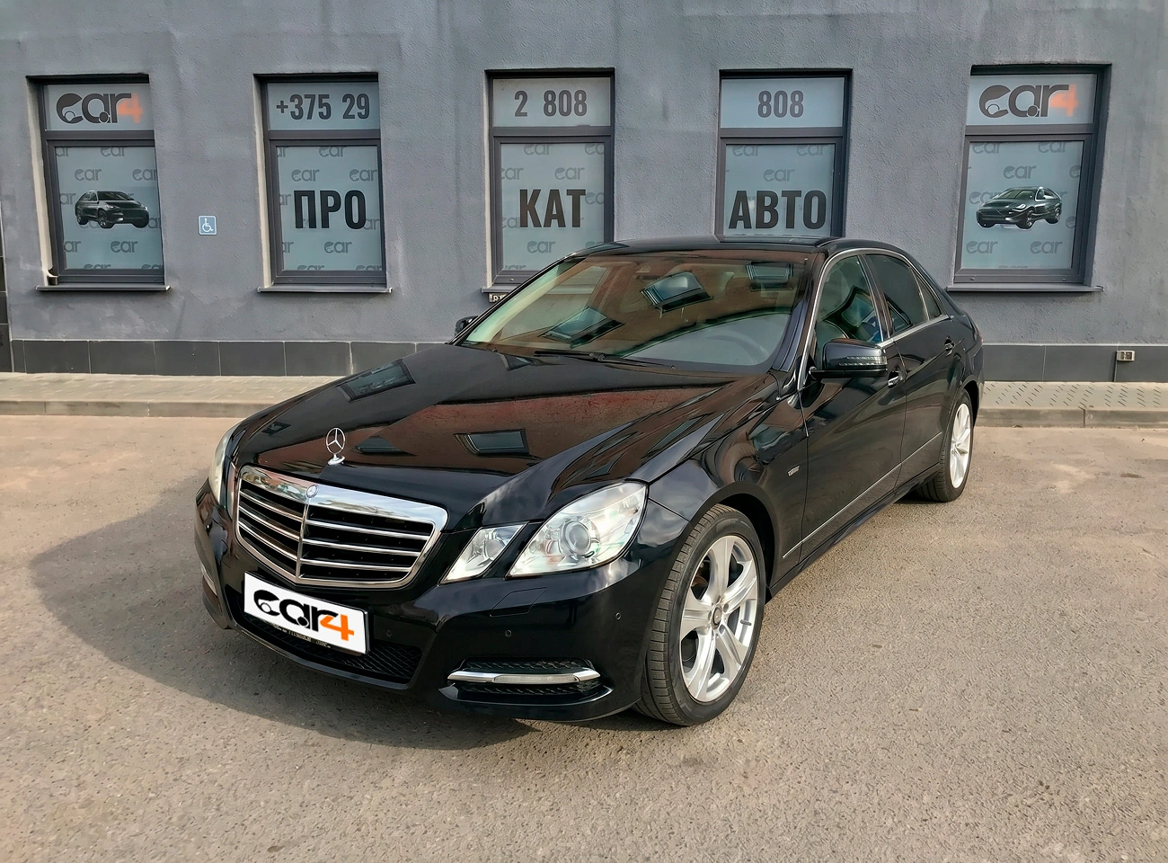 car