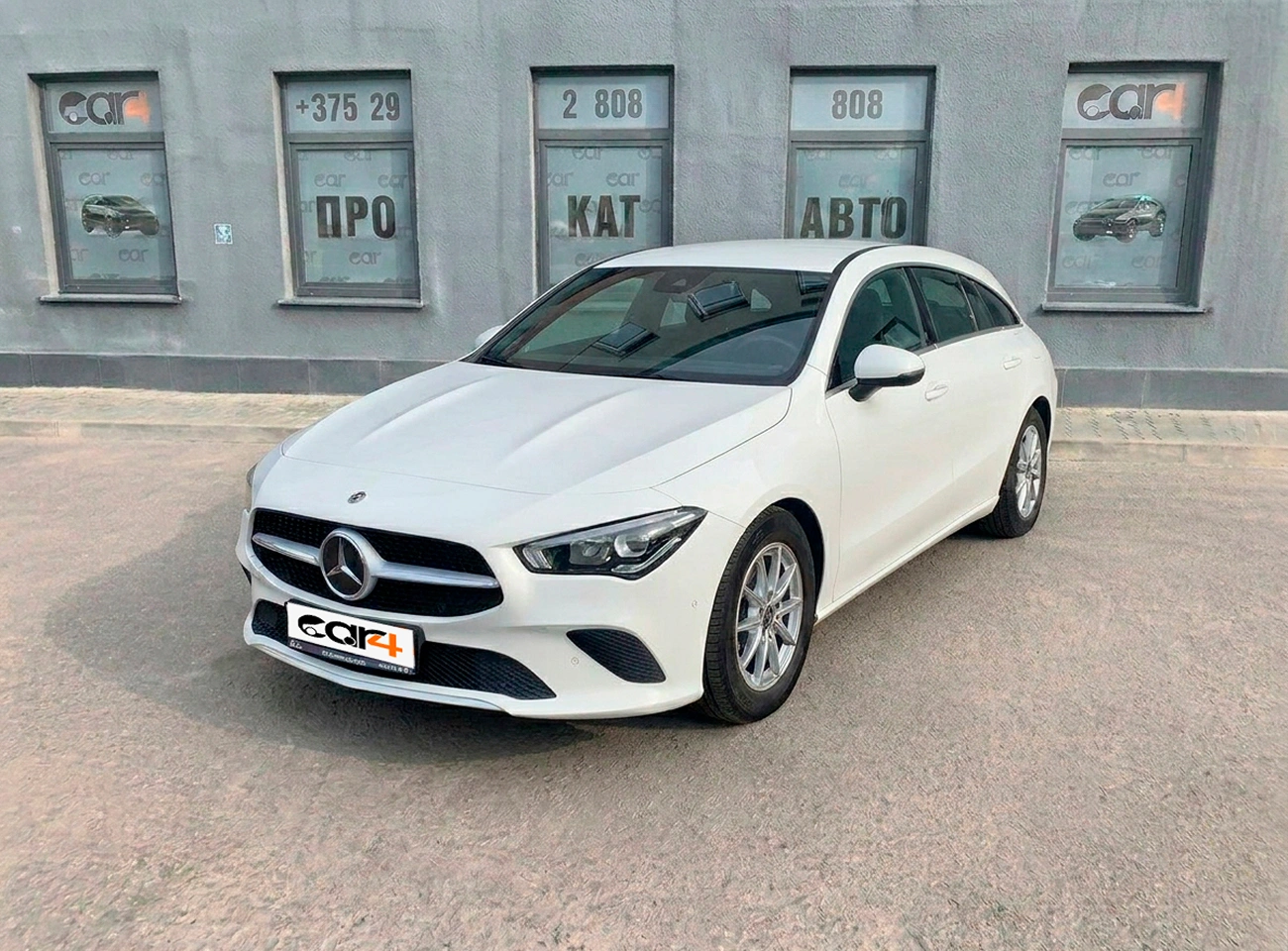 car